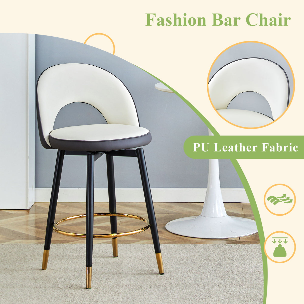 Upholstered Rotatable Bar Chair With Metal Legs For Dining Room