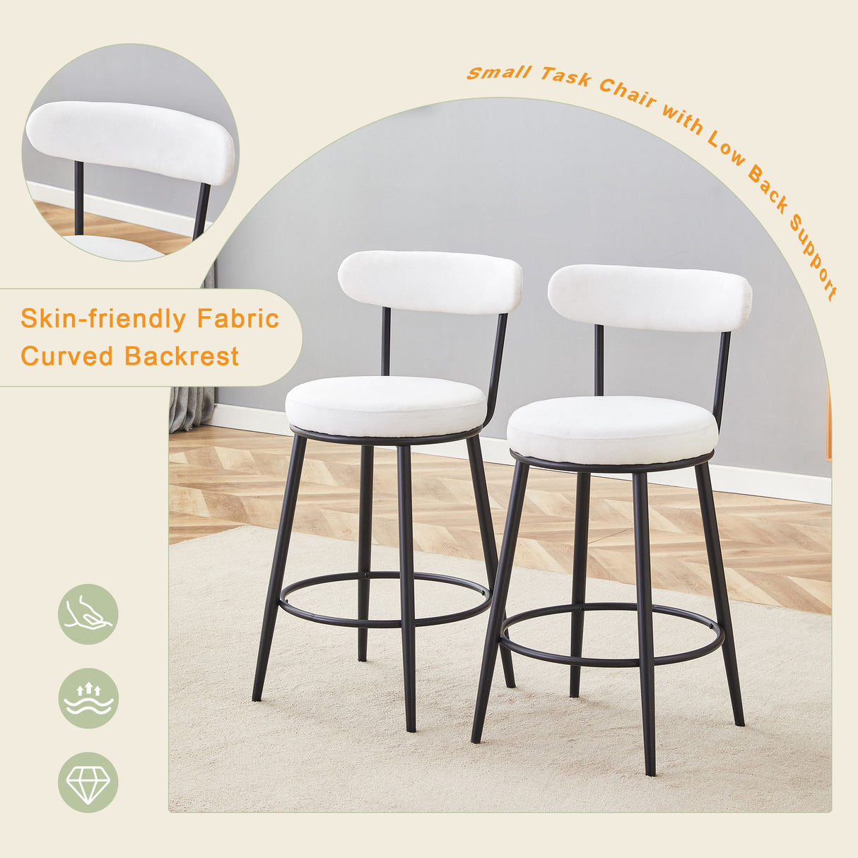 Fashionable Ergonomic High Legged Bar Chairs (Set of 2)