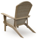 Marina Sun - Beige - Adirondack Chair