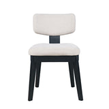 Tate - Dining Chair (Set of 2)
