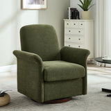 Modern Swivel Barrel Accent Chair With Base
