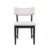 Beck - Dining Chair (Set of 2)