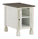 Havalance - Chair Side End Table - White / Gray