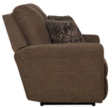 Calvin - Reclining Loveseat