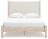 Cadmori - Panel Bedroom Set