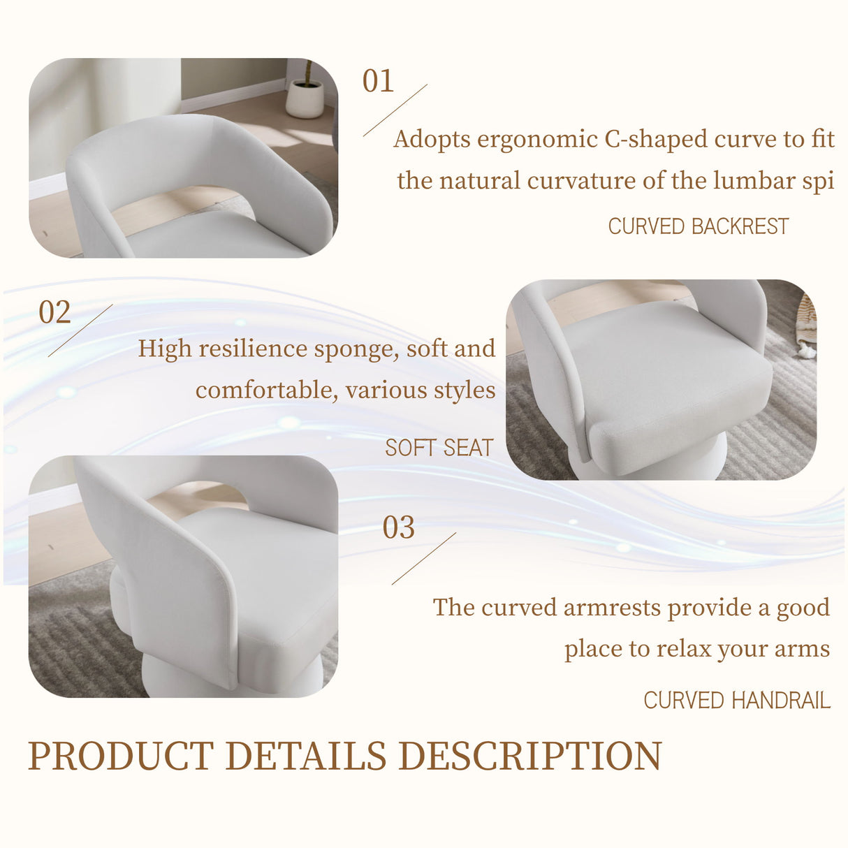 Swivel Barrel Chair With 360 Degree Rotation