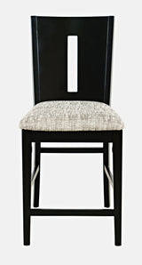 Urban Icon - Slotback Stool (Set of 2) - Black / Gray
