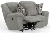 Trifecta - Reclining Loveseat