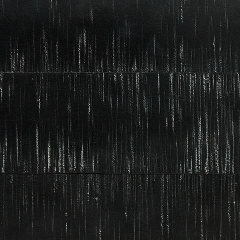 Londer - Black - Queen Panel Bed