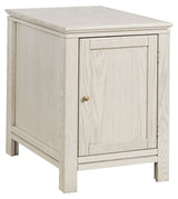 Chairside Table w/ Door