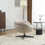 Modern Chenille Office Chair With 360 Degree Swivel