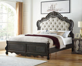 Rhapsody - 5 Piece King Bedroom Set - Dark Brown
