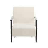 Modern Lounge Chair With Polyester Upholstery