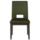 Evan - Side Chair (Set of 2)