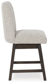 Burkhaus - Beige / Dark Brown - Upholstered Swivel Barstool (Set of 2)