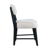 Wes - Dining Chair (Set of 2)