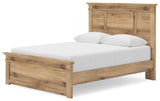 Makidern - Panel Storage Bed With Under Bed Storage Unit