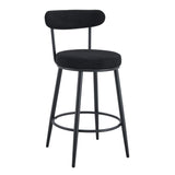 Fashionable Ergonomic High Legged Bar Chairs (Set of 2)