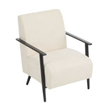 Modern Lounge Chair With Polyester Upholstery