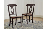 British Isles Dining Napoleon Sidechair W/ Wood Seat
