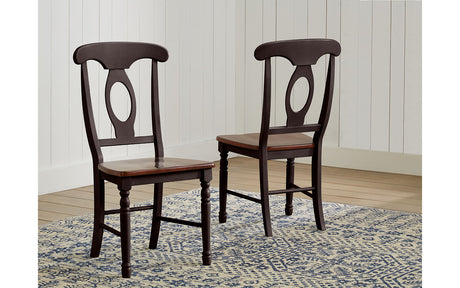 British Isles Dining Napoleon Sidechair W/ Wood Seat