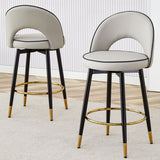 Modern Upholstered 360° Rotatable Bar Chair With Metal Legs For Dining Room (Set of 2)