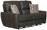 Dorian - Reclining Loveseat