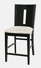 Urban Icon - Slotback Stool (Set of 2) - Black / Gray