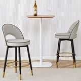 Modern Upholstered 360° Rotatable Bar Chair With Metal Legs For Dining Room (Set of 2)