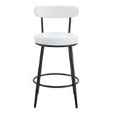 Fashionable Ergonomic High Legged Bar Chairs (Set of 2)