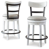 Valebeck - Full Back Swivel Stool