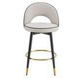 Modern Upholstered 360° Rotatable Bar Chair With Metal Legs For Dining Room (Set of 2)