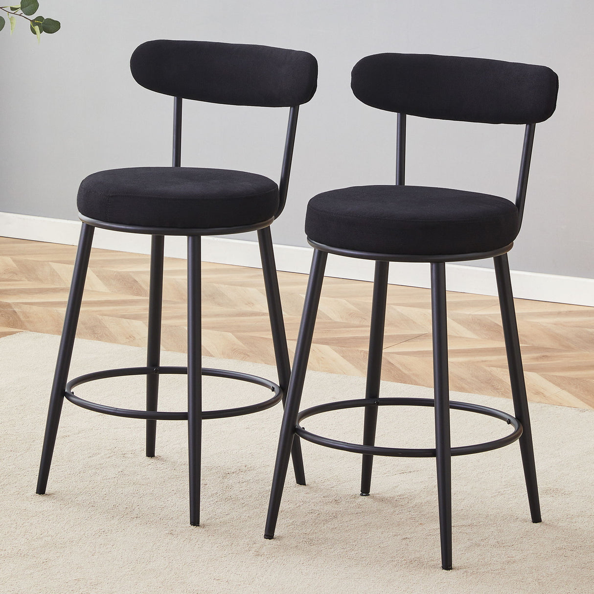 Fashionable Ergonomic High Legged Bar Chairs (Set of 2)