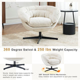 Modern Chenille Office Chair With 360 Degree Swivel