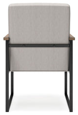 Montia - Home Office Desk Chair - Light Brown