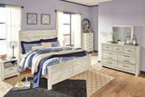 Bellaby - Crossbuck Panel Bed