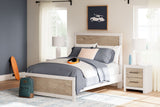 Charbitt - Panel Bed