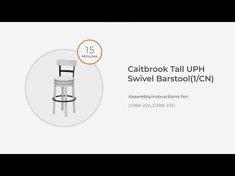 Caitbrook - Tall UPH Swivel Barstool - Gray