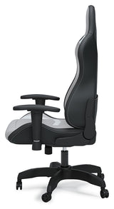 Lynxtyn - Swivel Chair