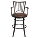 Bayview - Swivel Stool